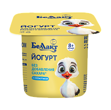 Йогурт для питания детей раннего возраста без сахара